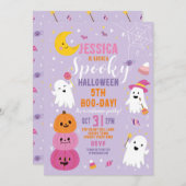 ハロウィーン誕生日女子パーティー幽霊紫 招待状 (正面/裏面)