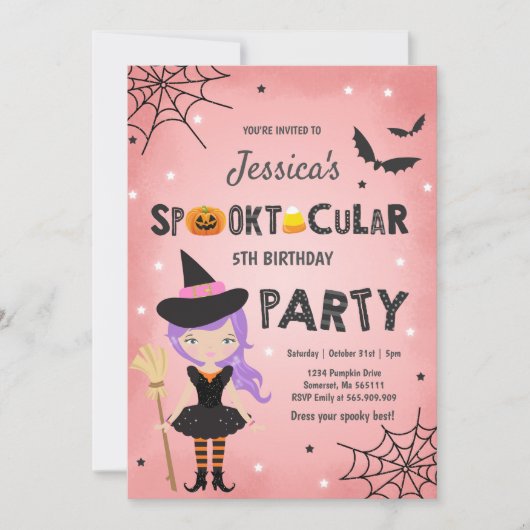 ハロウィーン誕生日招待状ウィッチハローウィンパーティ 招待状 (正面)