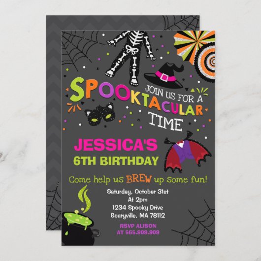 ハロウィーン誕生日招待状スポオクタキュラーパーティー 招待状 (正面/裏面)