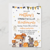 ハロウィーン誕生日招待状不気味衣装パーティー 招待状 (正面)