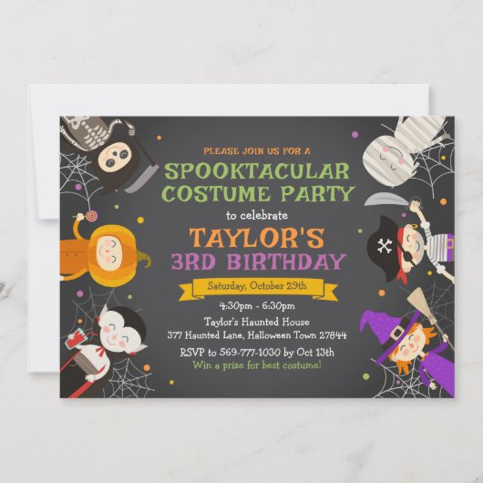 ハロウィーン誕生日招待状衣装パーティー 招待状 (正面)