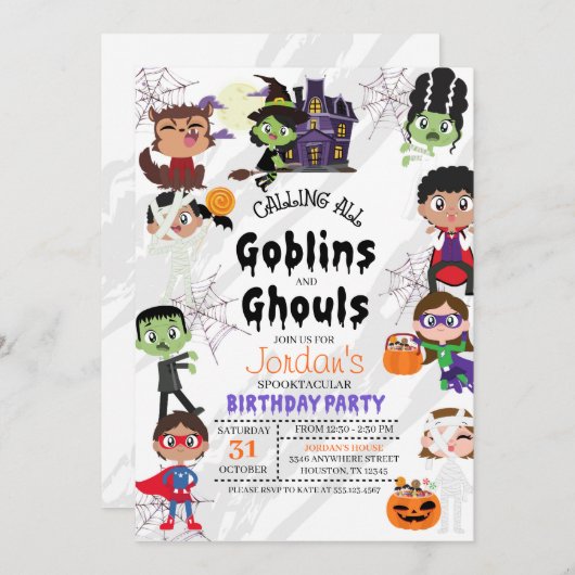 ハロウィーン誕生日衣装パーティの招待状 招待状 (正面/裏面)