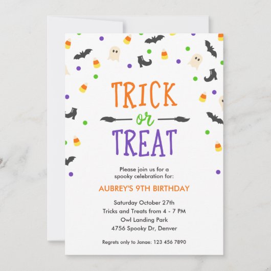 ハロウィーン誕生日 |不気味お祝い |パーティー 招待状 (正面)