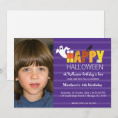 ハロウィーン誕生日 招待状 (正面/裏面)