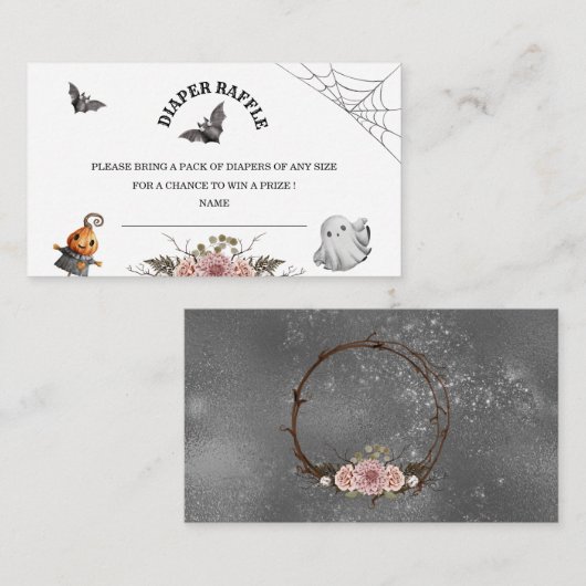 ハロウィーン赤ちゃんシャワーおむつラッフルエンクロージャカード エンクロージャーカード (正面/裏面)