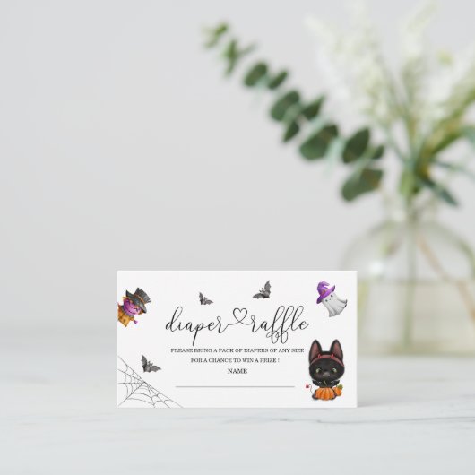 ハロウィーン赤ちゃんシャワーおむつラッフルエンクロージャカード エンクロージャーカード (スタンド正面)