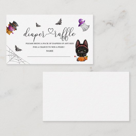 ハロウィーン赤ちゃんシャワーおむつラッフルエンクロージャカード エンクロージャーカード (正面/裏面)