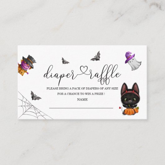 ハロウィーン赤ちゃんシャワーおむつラッフルエンクロージャカード エンクロージャーカード (正面)