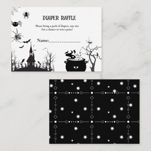 ハロウィーン赤ちゃんシャワーゲームおむつリクエスト エンクロージャーカード (正面/裏面)