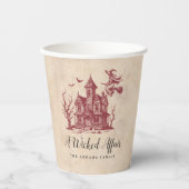 ハロウィーン邪悪なウィッチ幽霊のよく出るハウスヴィンテージ 紙コップ (正面)