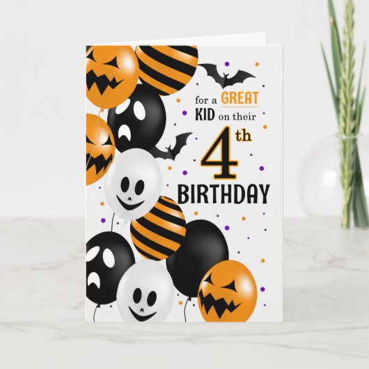 ハロウィーン風船での子供の4歳の誕生日 カード (正面)