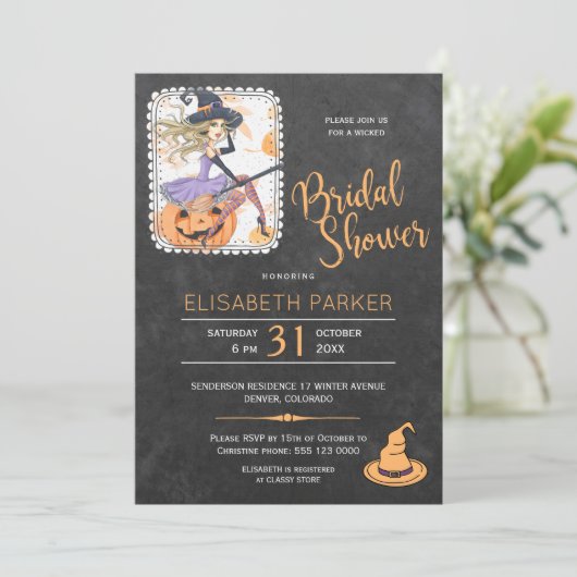 ハロウィーン魔女とカボチャブライダルシャワーパーティー 招待状 (スタンド正面)
