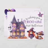 ハロウィーン魔女ウィッチクラフトウィザーズ城 ポストカード (正面/裏面)