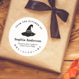 ハロウィーン魔女ハットミニマリスのキッチンから ラウンドシール