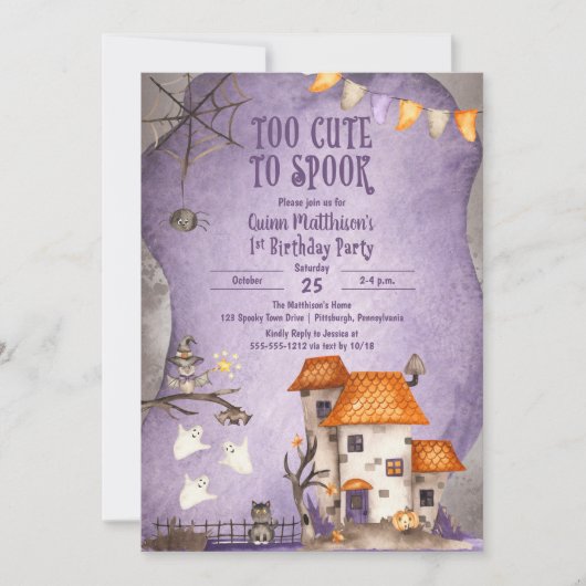ハロウィーン1回目の誕生日パーティーをスプックするには可愛すぎる 招待状 (正面)