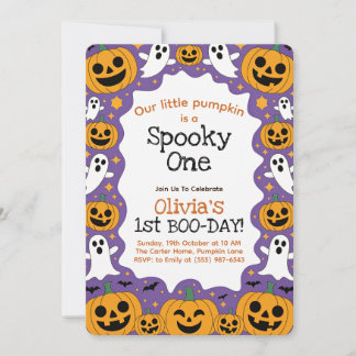 ハロウィーン1日の誕生日の招待状の不気味な1つ 招待状