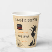 ハロウィーン10月ウィッチブルーイングベビーシャワー 紙コップ (裏面)