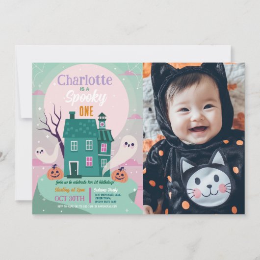 ハロウィーン1stフォト幽霊ハウスパーティー 招待状 (正面)