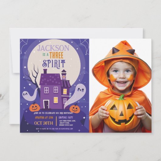 ハロウィーン3rd幽霊スリーハウスパーティー写真 招待状 (正面)