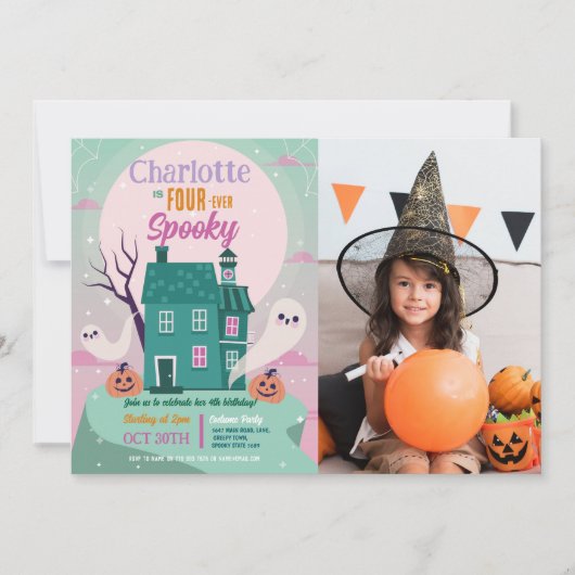 ハロウィーン4thパーティーフォト幽霊ハウス幽霊のよく出る 招待状 (正面)