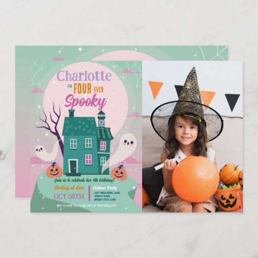 ハロウィーン4thパーティーフォト幽霊ハウス幽霊のよく出る 招待状 (正面/裏面)