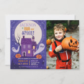 ハロウィーン4TH幽霊フォーハウスパーティー写真4 招待状 (正面)