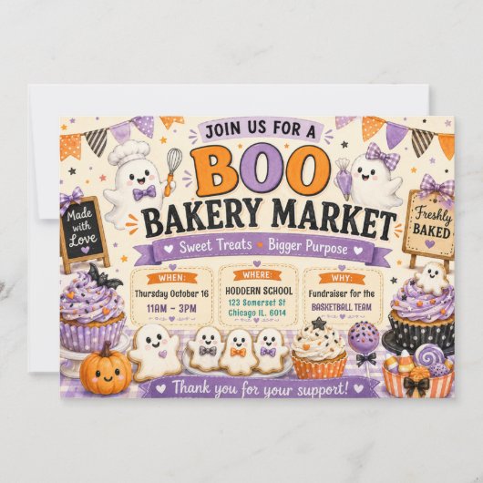 ハロウィーン おばけ ベーカリー マーケット バックセール 招待状 (正面)