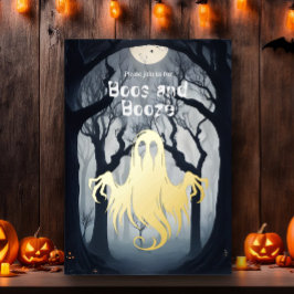ハロウィーン お化けと酒のハロウィンパーティー 箔招待状