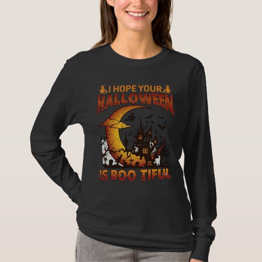 ハロウィーン お化け屋敷 三日月 バ Tシャツ (正面)
