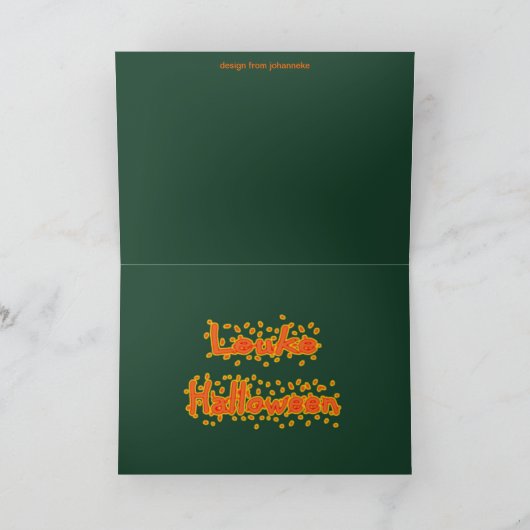 ハロウィーン カード (内部)