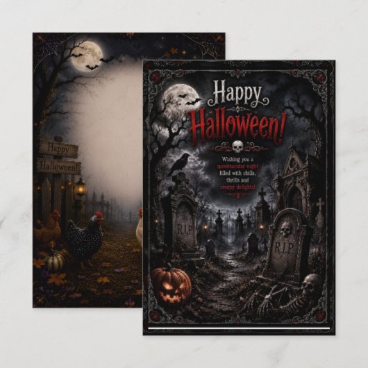 ハロウィーン カード 墓デザイン 表裏 (正面/裏面)