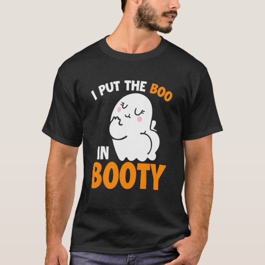ハロウィーン ゴースト スプーキー コスプレ お尻 Tシャツ (正面)