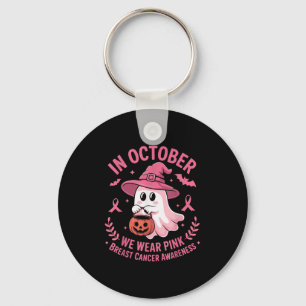ハロウィーン ゴースト 10月 私たちは Nk 乳がん キーホルダー