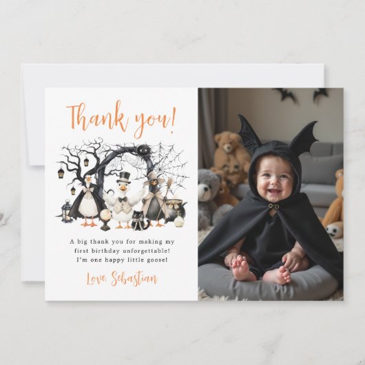ハロウィーン スプーキーグース 誕生日パーティー 写真 サンキューカード (正面)