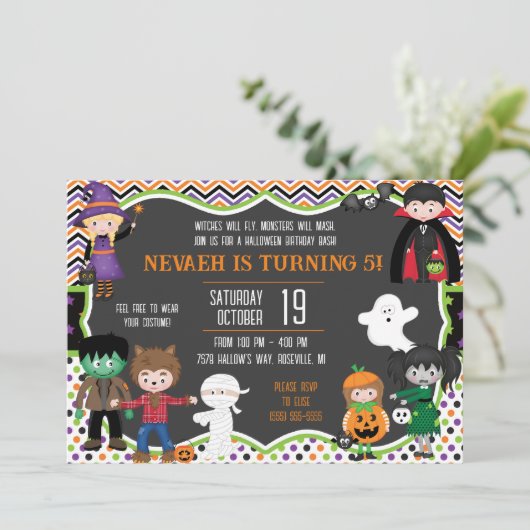 ハロウィーン、トリックまたはトリート、テーマの誕生日パーティー 招待状 (スタンド正面)