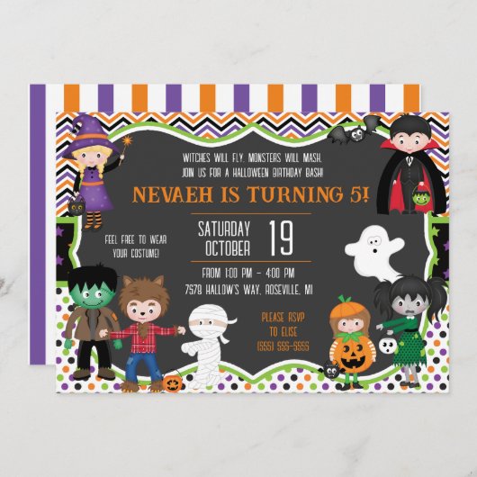 ハロウィーン、トリックまたはトリート、テーマの誕生日パーティー 招待状 (正面/裏面)