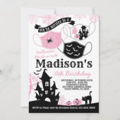 ハロウィーン·マスク·ア·レード 招待状 (正面)