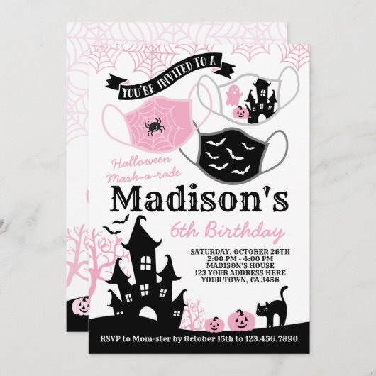 ハロウィーン·マスク·ア·レード 招待状 (正面/裏面)