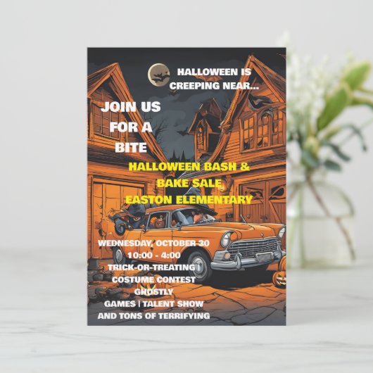 ハロウィーン 招待状 (スタンド正面)