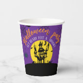 ハロウィーン 紙コップ (正面)