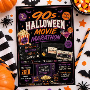 ハロウィーン 90年代レトロ映画マラソン VHS 映画の夜 招待状