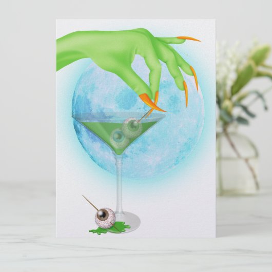 ハロウィーン – SRF 招待状 (スタンド正面)