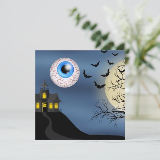 ハロウィーン – SRF 招待状 (スタンド正面)