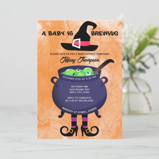 ハロウィーンAベビーは赤ちゃんシャワーを醸造している 招待状 (スタンド正面)