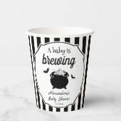 ハロウィーンAベビーは赤ちゃんシャワーを醸造している 紙コップ (正面)