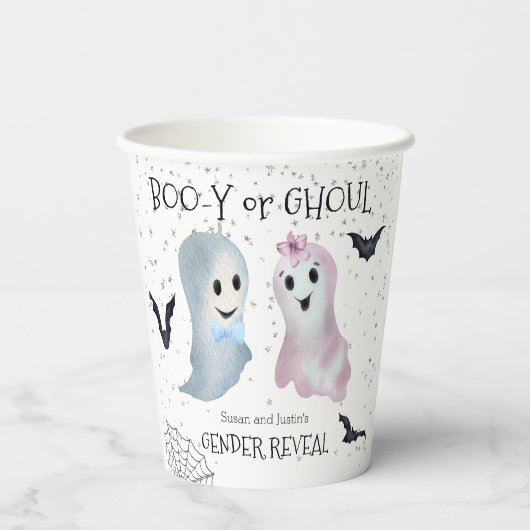 ハロウィーンBoo-yとグールジェンダーが幽霊たち 紙コップ (裏面)