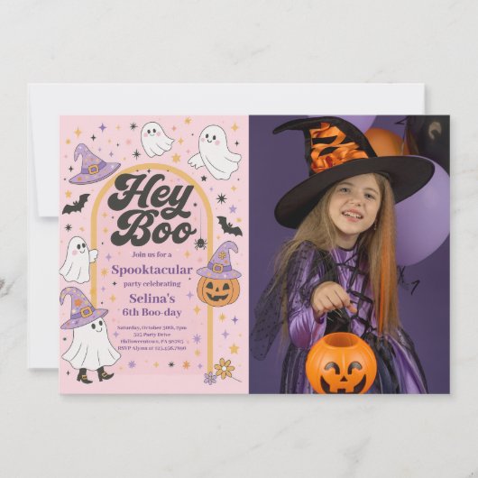 ハロウィーンHey Booかわいい幽霊誕生日パーティーの写真 招待状 (正面)