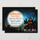 ハロウィ不気味ーンハウス 招待状 (正面/裏面)