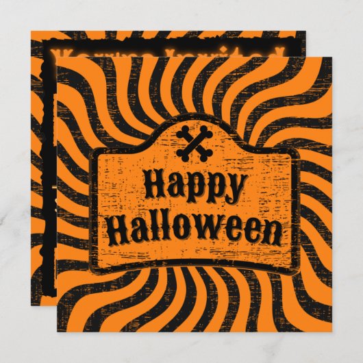 ハロウィ動揺してン招待状 招待状 (正面/裏面)