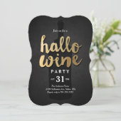 ハロワイン 招待状 (スタンド正面)